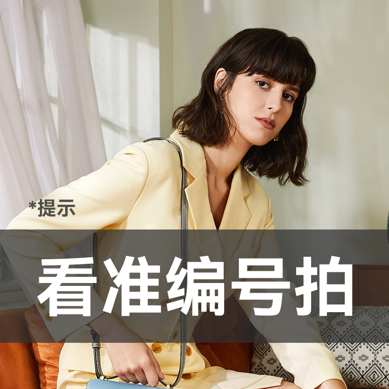 TUSCAN'S经典百搭手提包高级质感真皮包包女士TS时代双鱼22小K