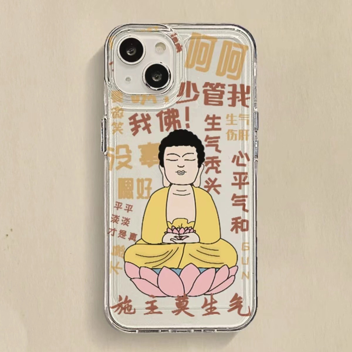 施主莫生气iPhone11 12 13 14promax太空壳7p 8plus手机壳xs xr