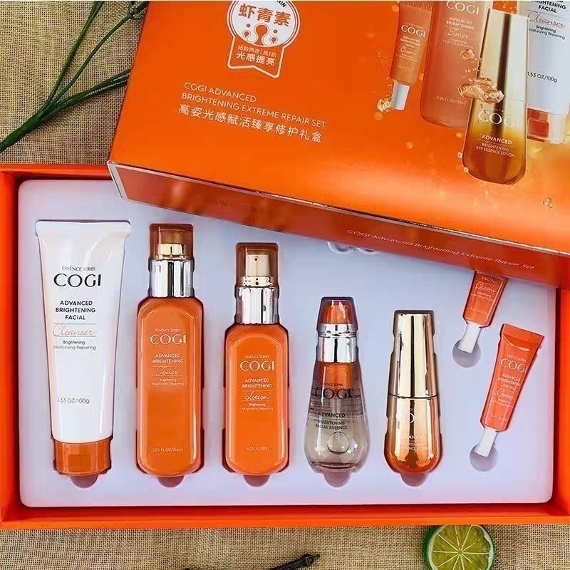高姿光感赋活臻享修护礼盒