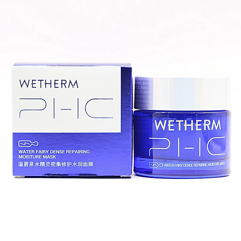 温碧泉水精灵密集修护水润面膜75g