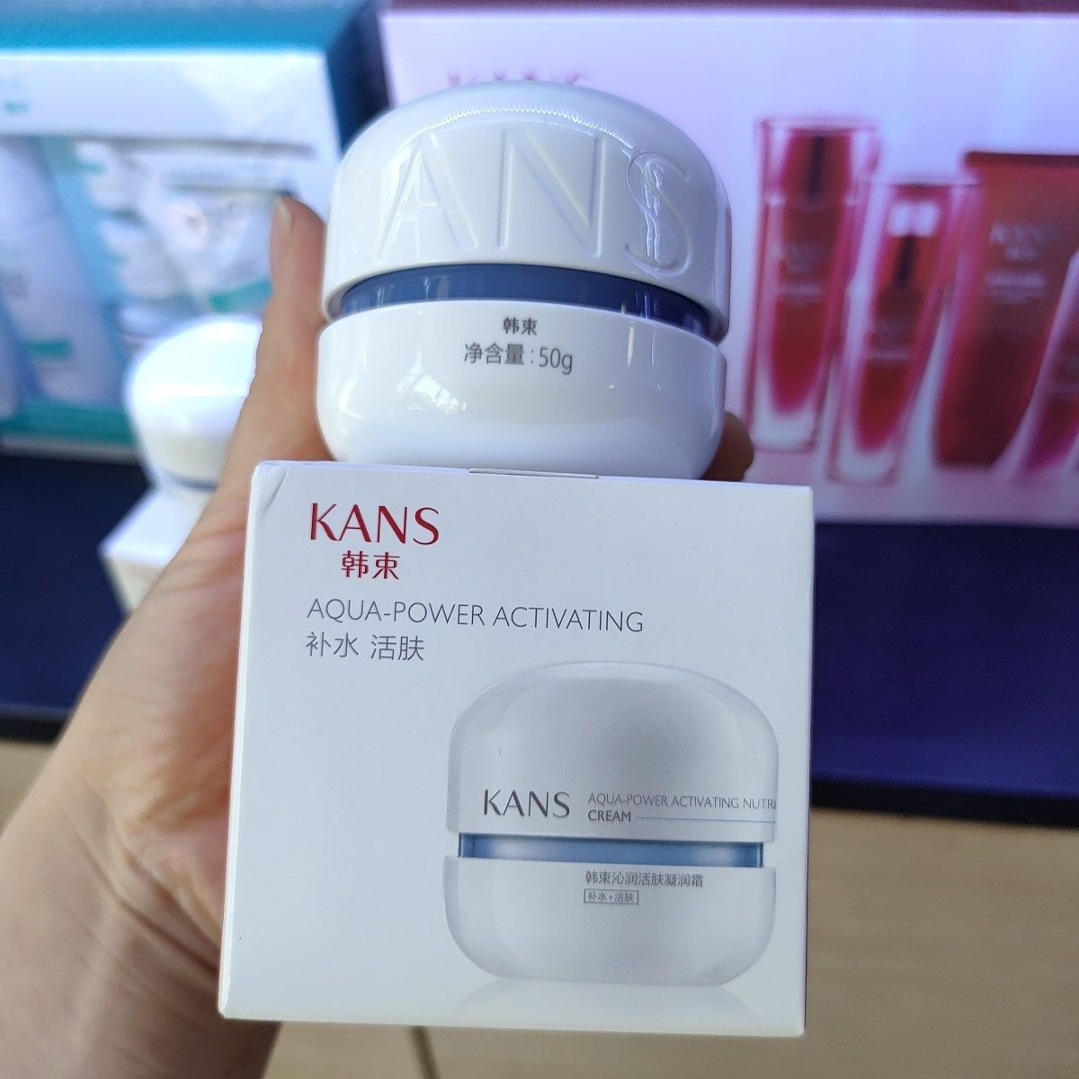 韩束沁润活肤凝润霜50g