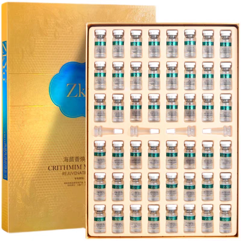 ZkYo海茴香焕颜精华液3ml*48支