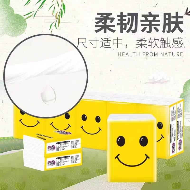 手帕纸三包福利专享（德国无线锂电电锯充电家用小型手持工具）