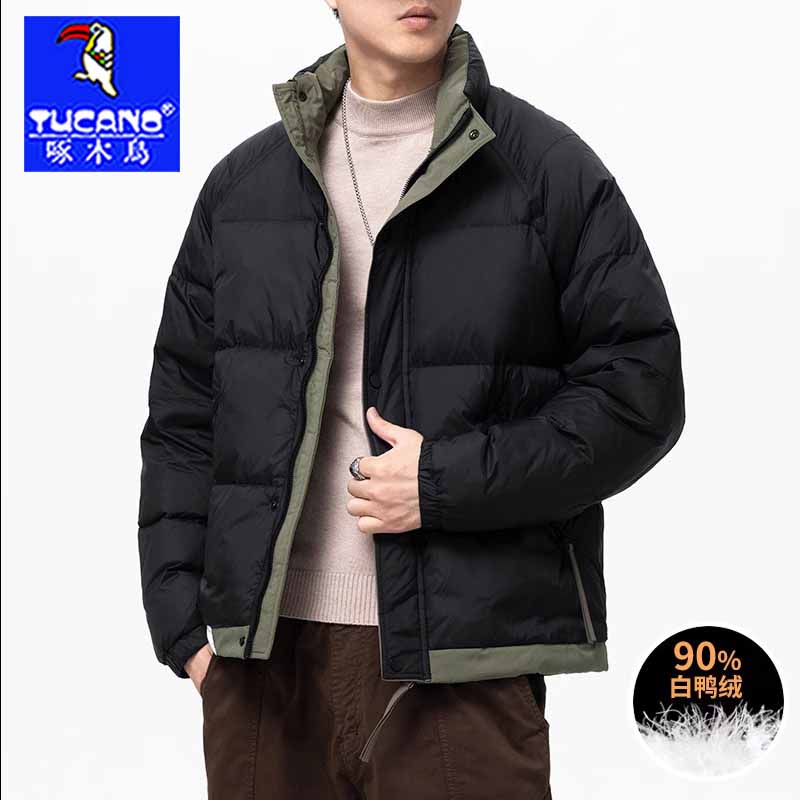 啄木鸟冬季男士羽绒服加厚拼色宽松保暖外套领了韩版休闲上衣新款