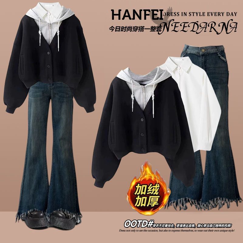 大码女装冬季套装女2023新款气质显瘦衬衫加绒卫衣牛仔裤三件套潮