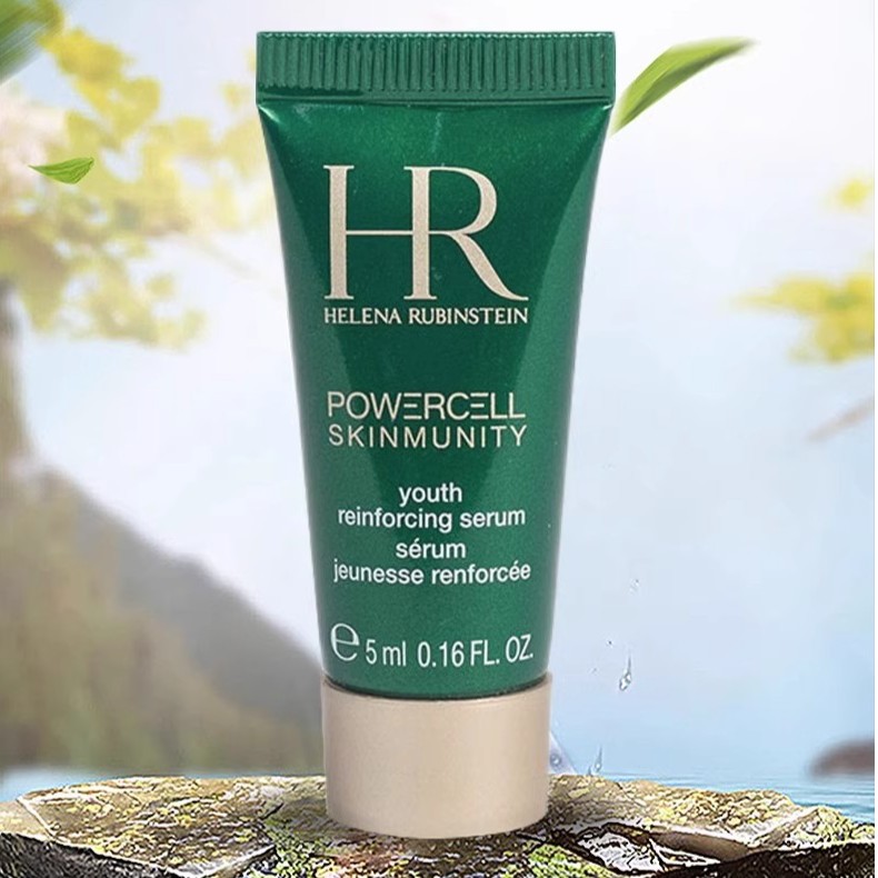HR/赫莲娜绿宝瓶精华露5ml 保湿护肤补水精华液D