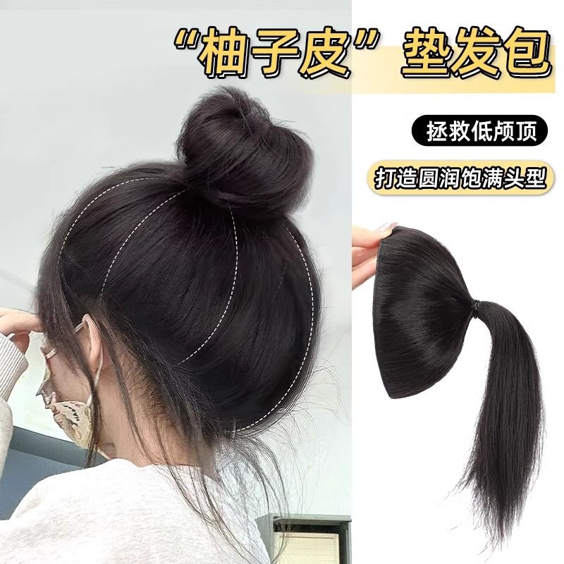 时尚造型假发包网红柚子皮盘发高颅顶神器气质头顶增发量蓬松马尾