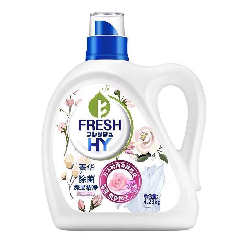 菁华洗衣液深层玫瑰薰衣草味多香型除菌除螨持久洁净洗护合一留香