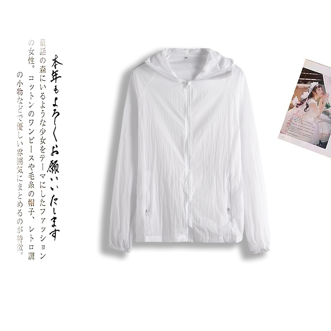 夏季长袖纯色薄款男女同款连帽款防晒衣LH1011