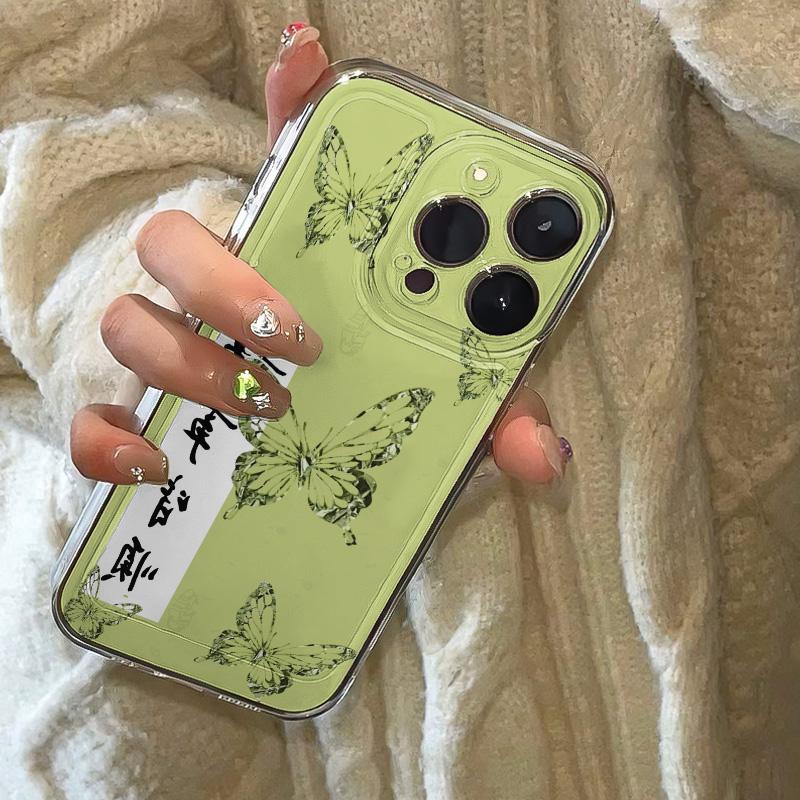 诸事皆宜苹果小米oppovivo华为适用iPhone12/13/14/15手机壳全包