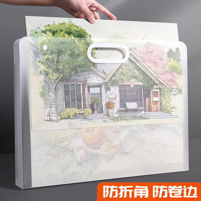 墨竹D/【8K/4K/A3/A2手提画袋】美术画画收纳画夹素描画纸画册收纳