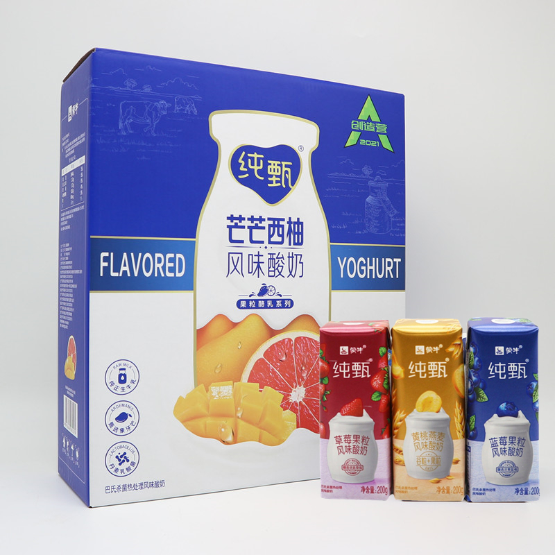 9月产纯甄果粒风味酸奶整箱批临期蒙牛原味香草草莓味蓝莓黄桃
