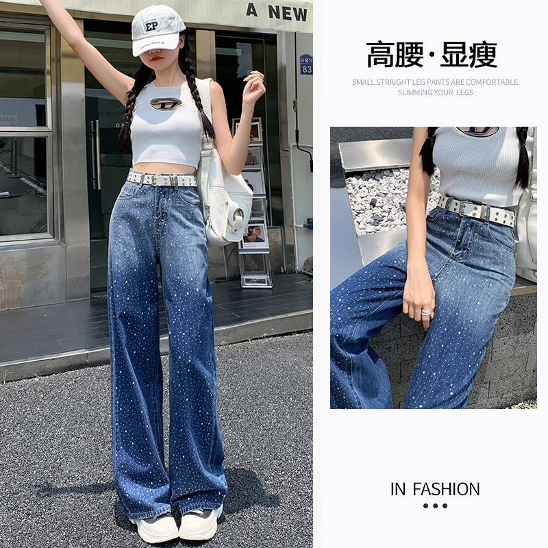 蓝色渐变烫钻牛仔裤女宽松直筒夏季薄款高腰重工窄版阔腿拖地裤子