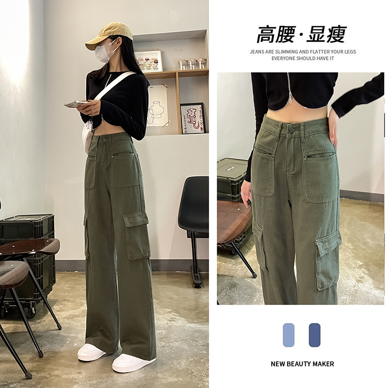 黑色工装裤女夏季薄款2023年新款棕色高腰直筒休闲阔腿咖色裤子女