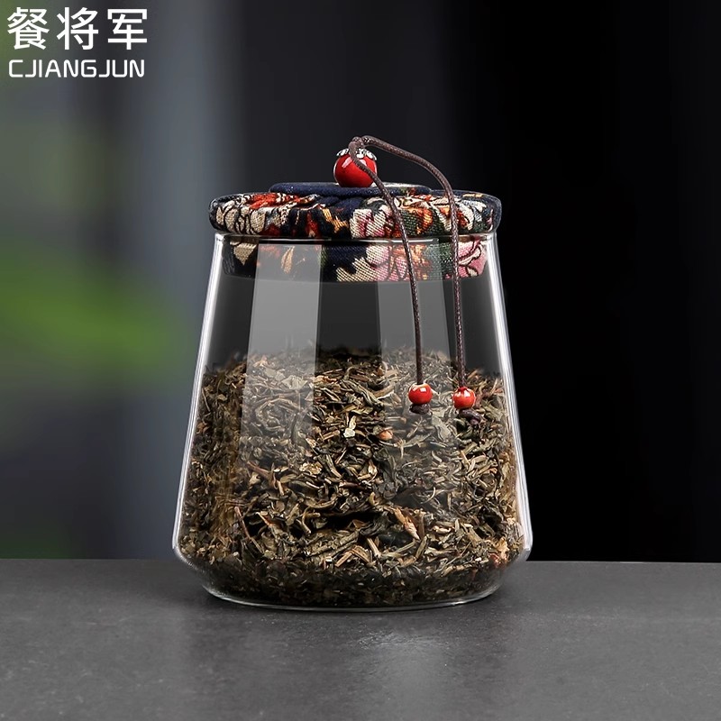 茶叶罐家用密封小茶罐收纳玻璃瓶空储茶罐茶叶桶花茶罐白糖干果瓶