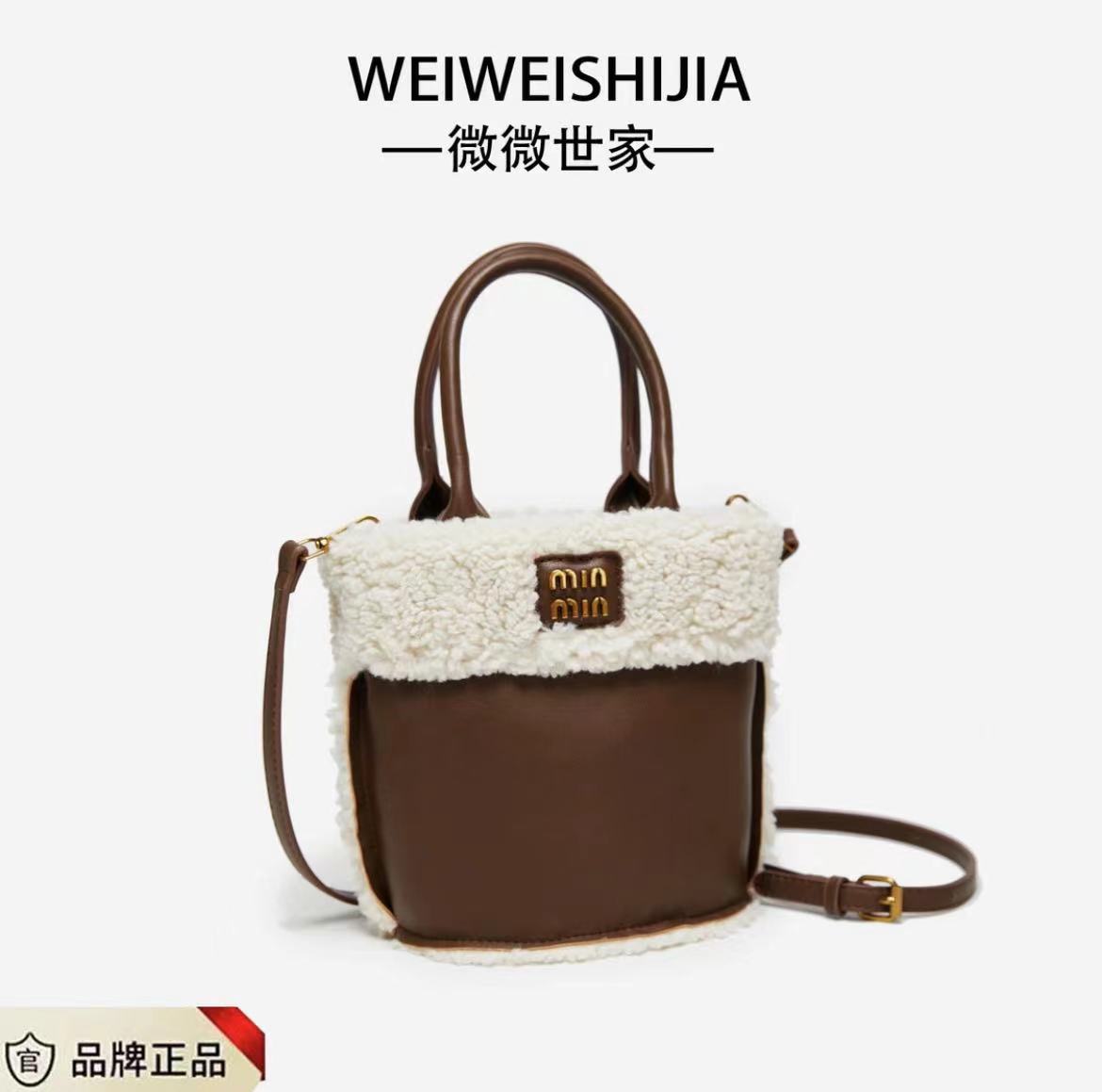 新款高货包包高质感单肩包手提包斜挎包女包6463