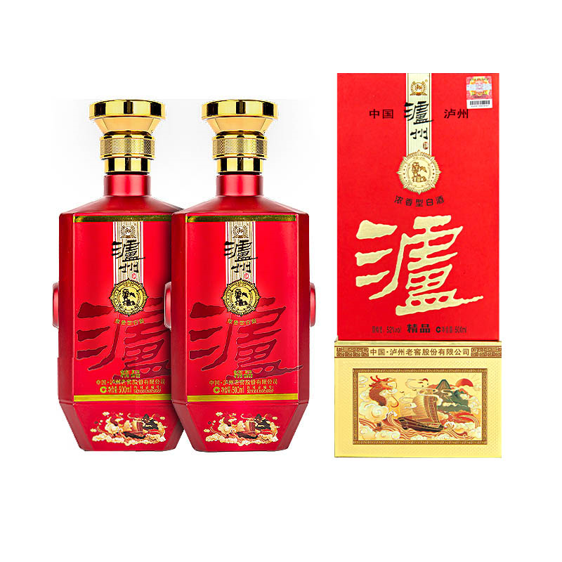泸州贡泸州精品浓香型白酒52度2瓶装52度500ml