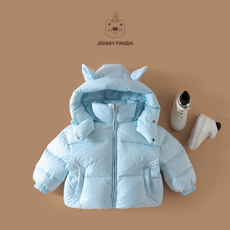 【顺丰包邮】简尼熊2023秋冬 儿童纯色保暖羽绒服连帽外套 JNXD3247