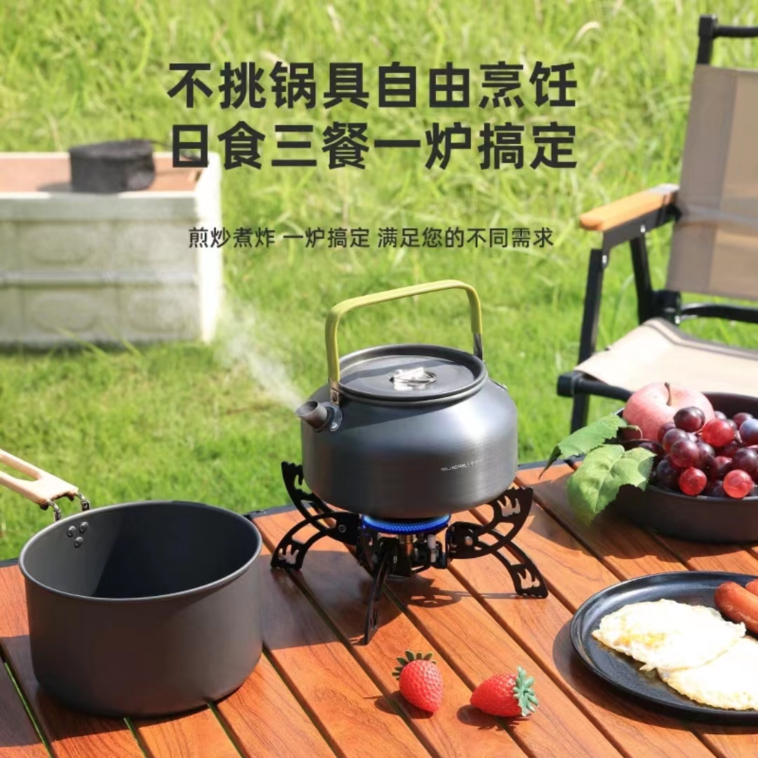 BUERK/布比克户外野炊小型收纳折叠飞碟蜘蛛卡式炉露营野餐烧烤炉