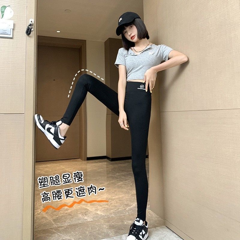 qq加厚羊羔绒鲨鱼裤女外穿冬春秋紧身裤高腰提臀
