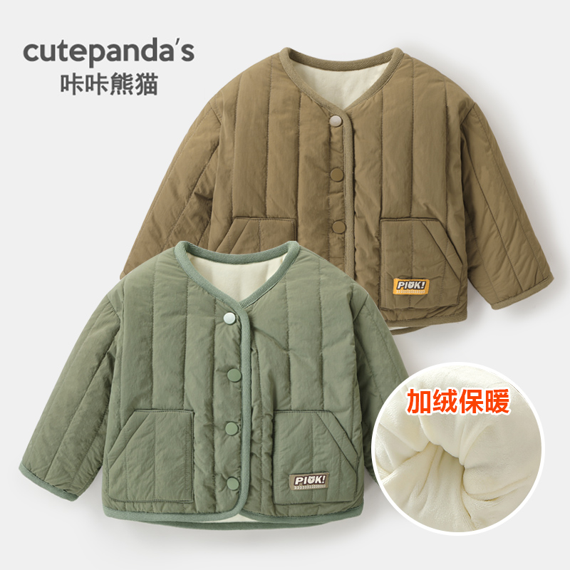 【现货】婴儿衣服韩版棉服外套冬装秋冬棉衣棉袄宝宝保暖上衣Y8203