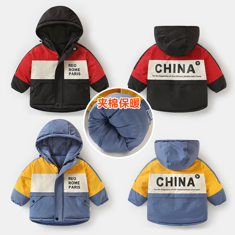 【现货】婴儿衣服棉衣外套冬装秋冬加厚棉袄棉服上衣保暖宝宝Y7302