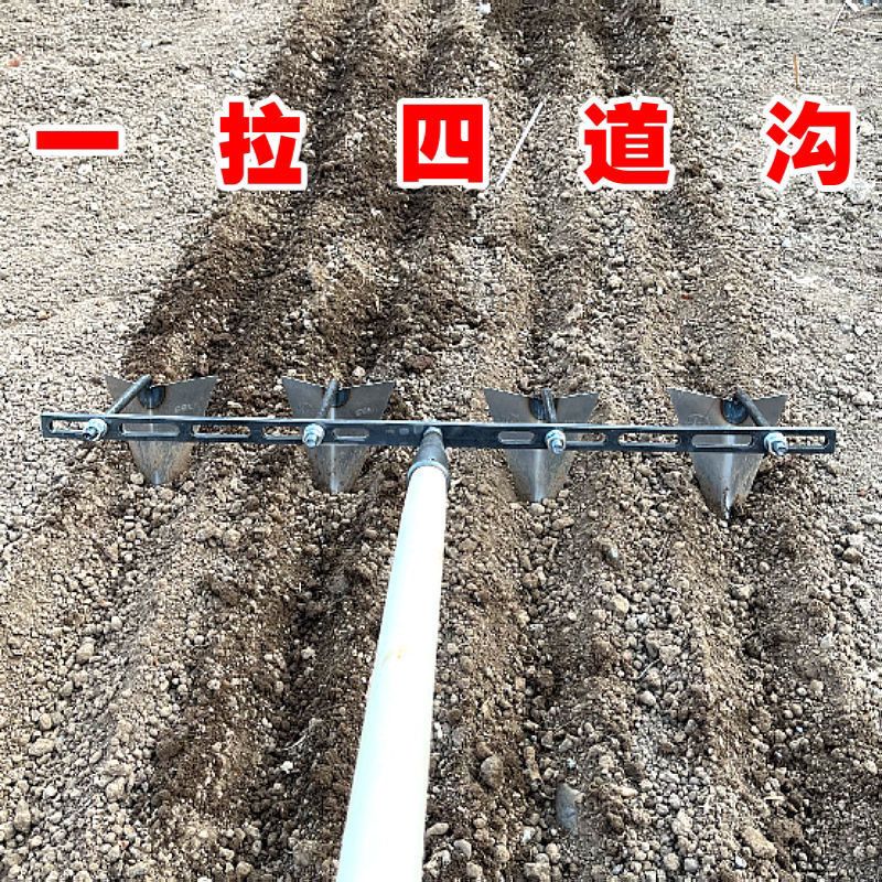 开沟神器农用锄头工具翻土器松土犁地工具翻土器手拉犁正宗锰钢