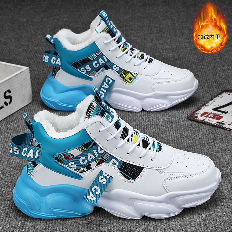 回力瑞男鞋冬季2023新款潮流百搭加绒加厚保暖高帮棉鞋运动休闲鞋