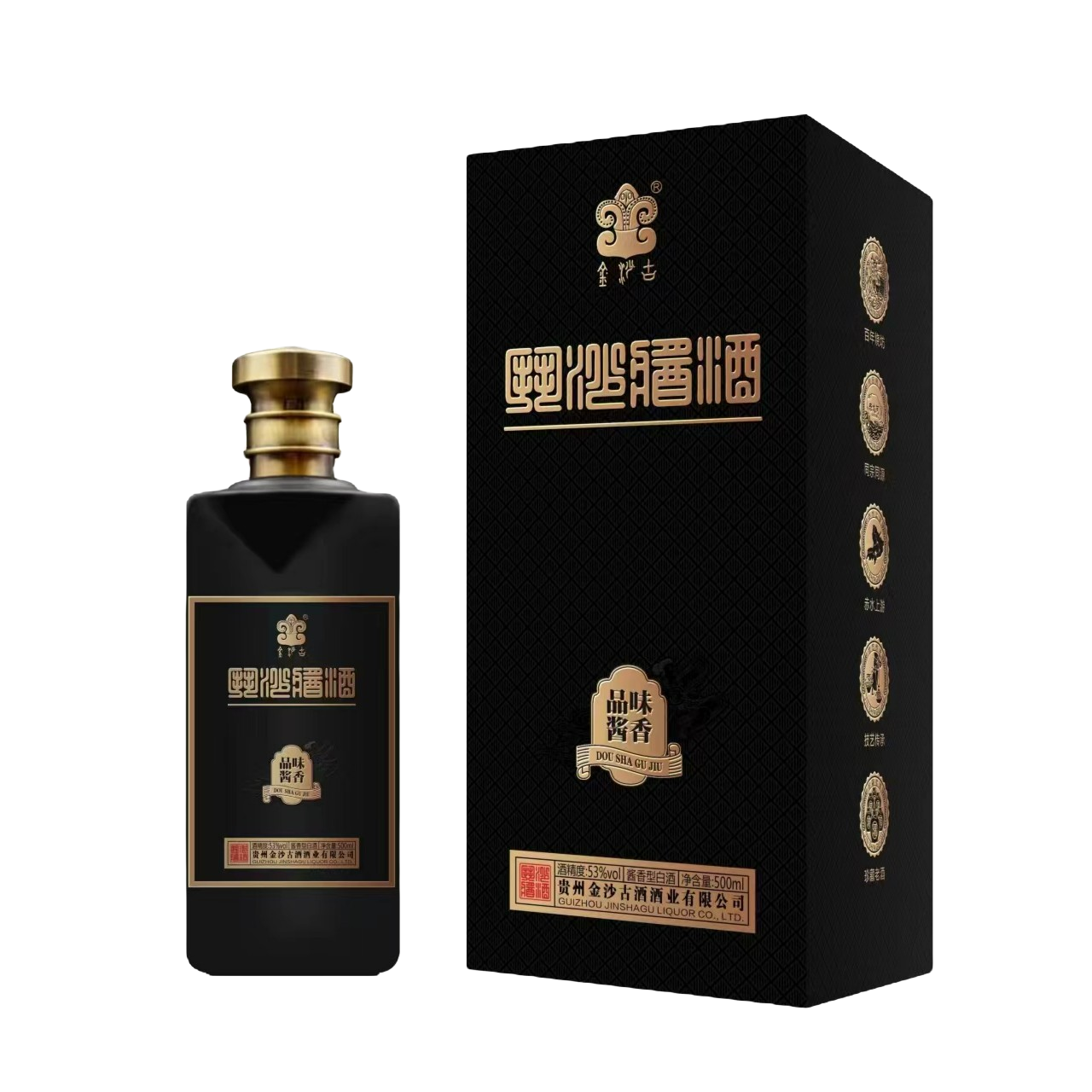 金沙古金沙古酱（品味i酱香）53°酱香型白酒纯良固态酿造53度500