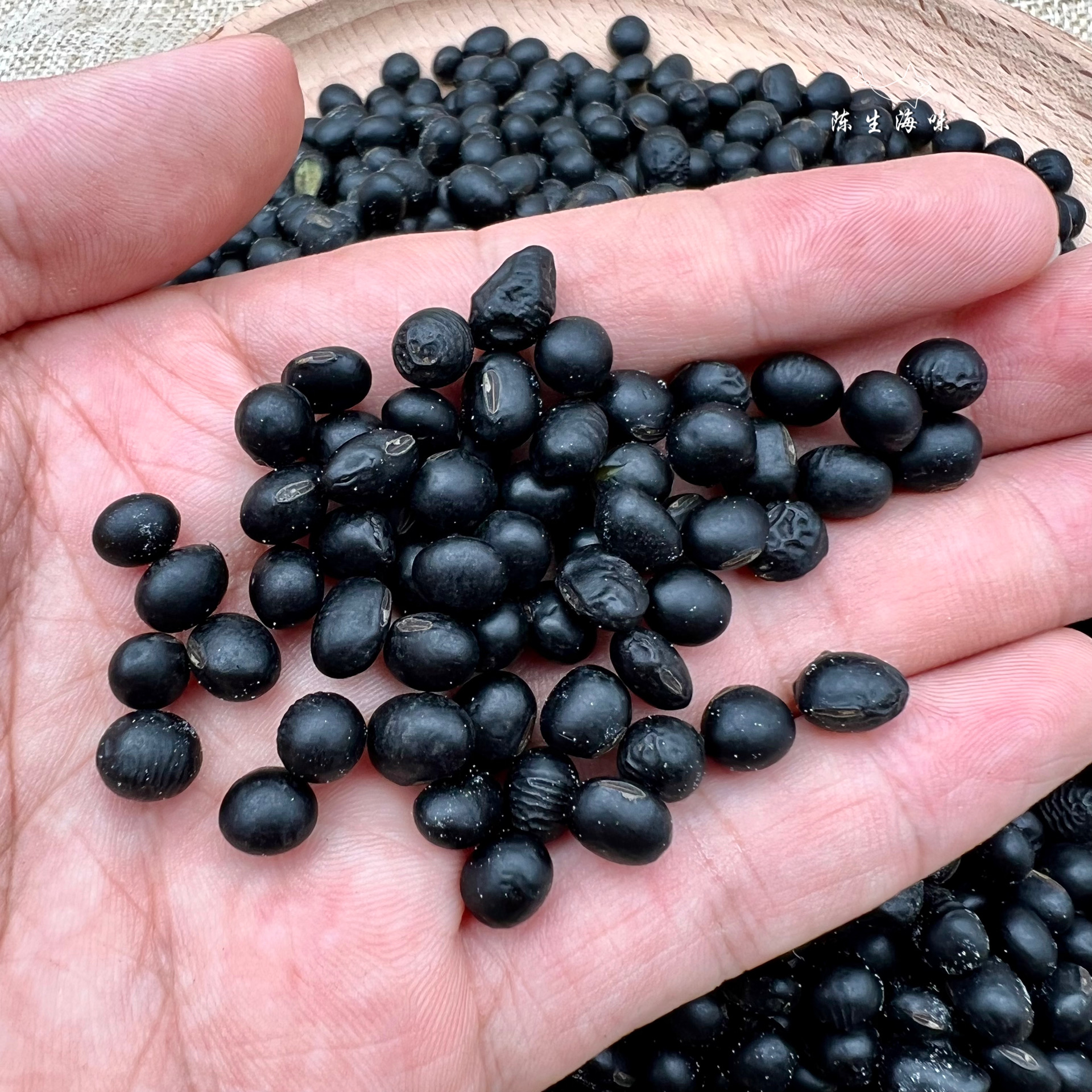 精选黑豆（蒜）250g