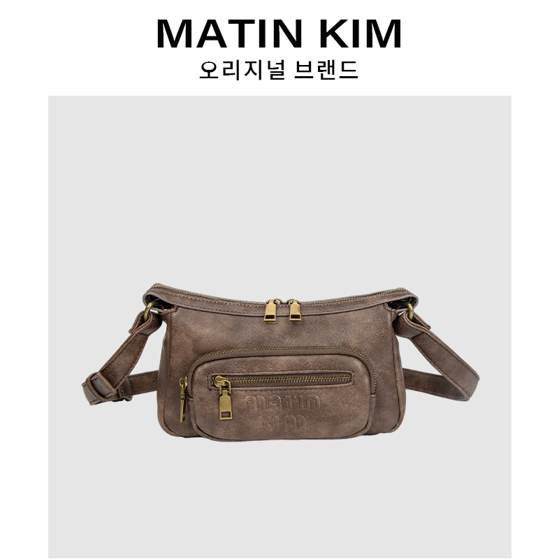 MATIN KIM冬日时髦好物新款美拉德斜挎手提简约辣妹包潮流复古