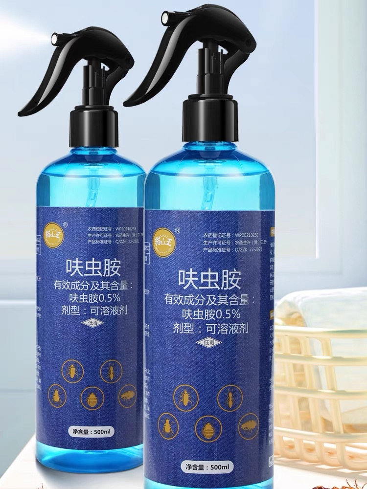 猫山王蟑螂药强效一窝端无味除虫喷雾剂出租屋灭蟑家用母婴人宠安