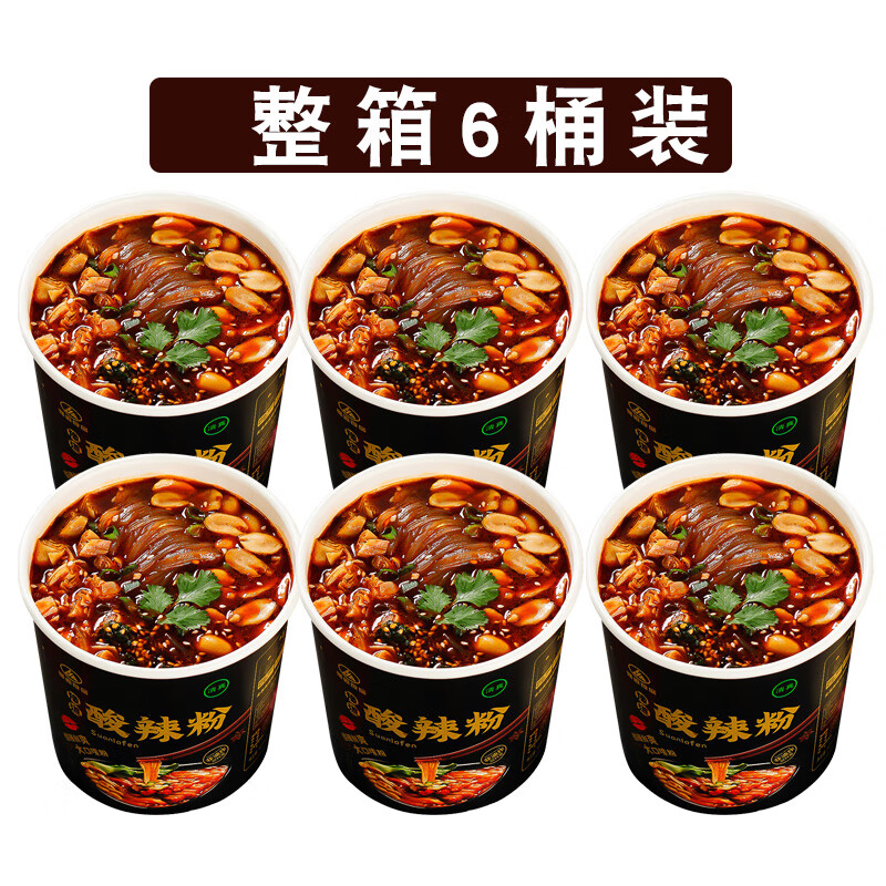 【交个朋友】豫道食品黑金酸辣粉桶装整箱线方便速食6桶装