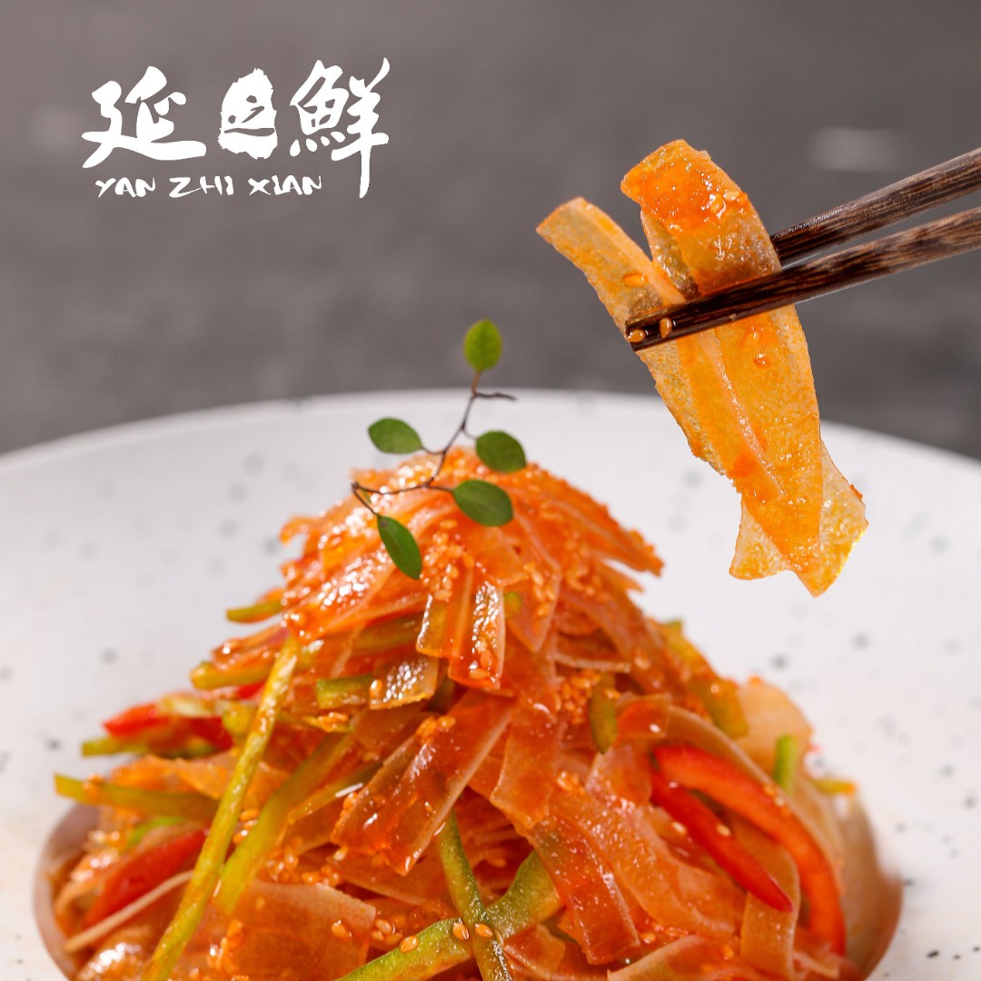 1.4 凉拌牛皮筋  两袋 解馋   Q弹凉菜  工厂直发  香辣