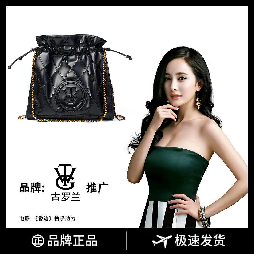 奢品女包秋季尚新手提单肩斜挎束口托特2023大容量包8117