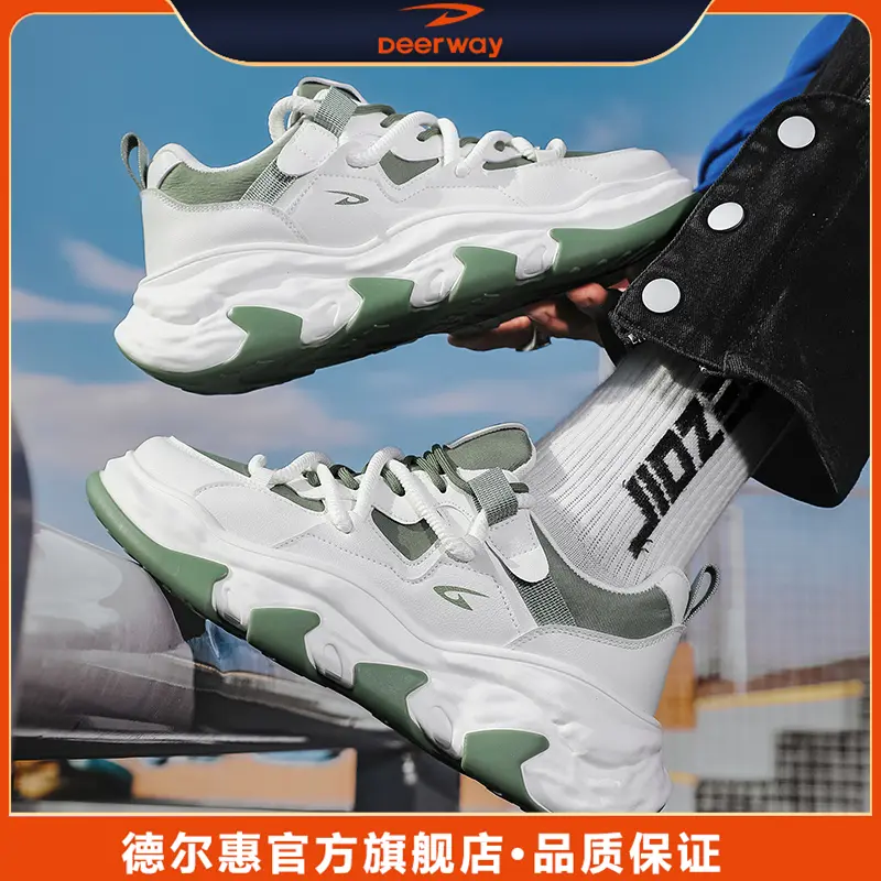 德尔惠男鞋冬季潮流时尚休闲青少年厚底学生增高百搭软底轻便潮鞋