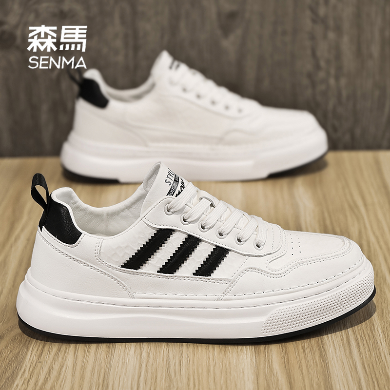 森马男鞋冬季2023新款厚底增高休闲运动小白潮鞋男款百搭春季板鞋