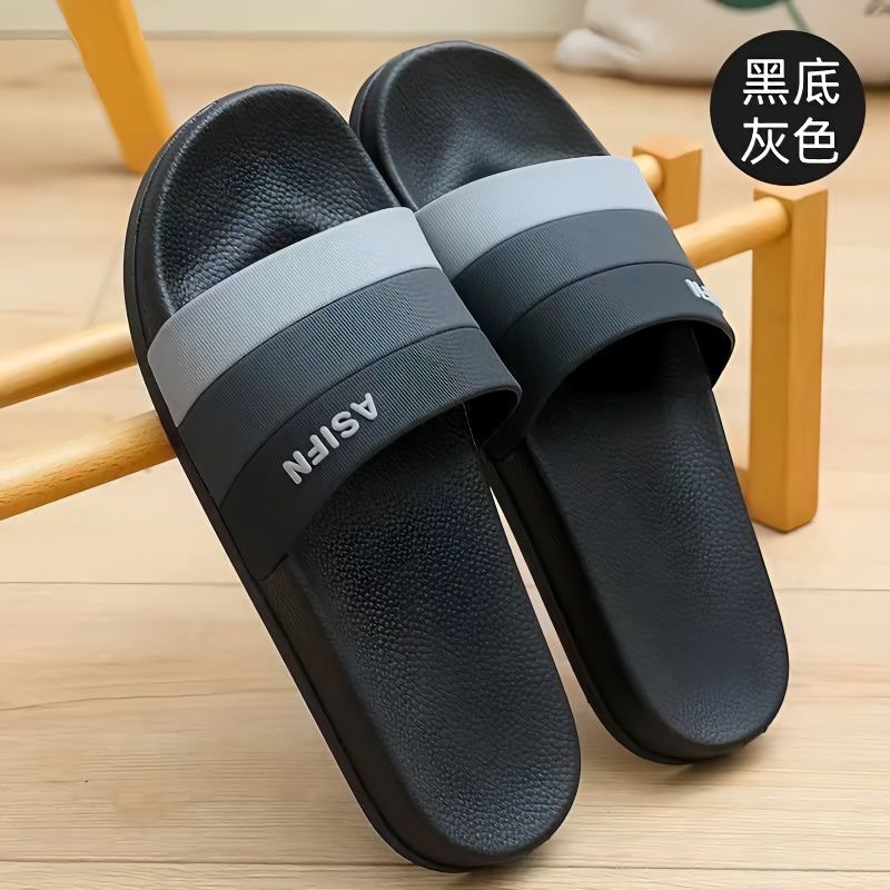 拖鞋男夏韩版潮流网红个性外穿家用浴室洗澡防滑厚底耐磨拖鞋男士