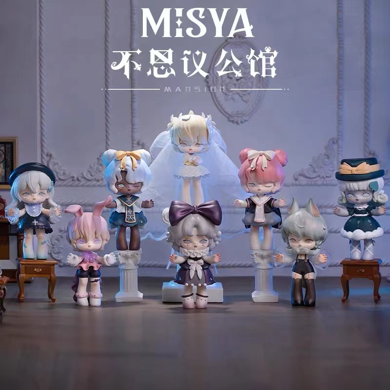【拆盒】不思议公馆  正品潮玩摆件