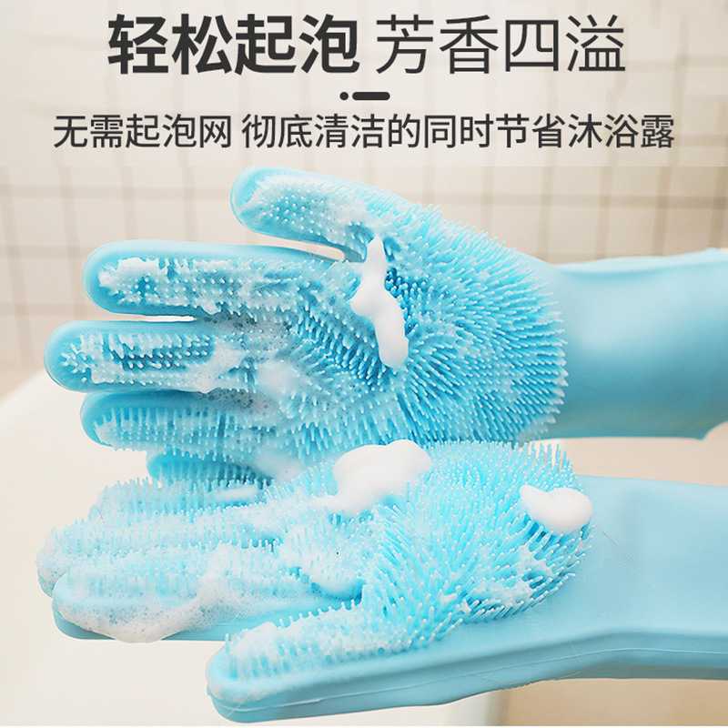 宠物洗澡按摩去毛手套洗澡刷狗狗洗澡刷宠物按摩刷优质手套加毛球