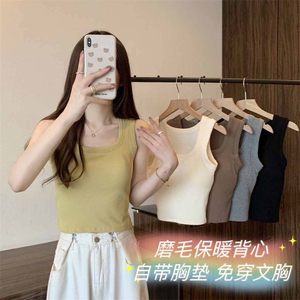 秋冬款磨毛方领螺纹背心保暖外穿短款紧身ins修身显瘦打底韩版