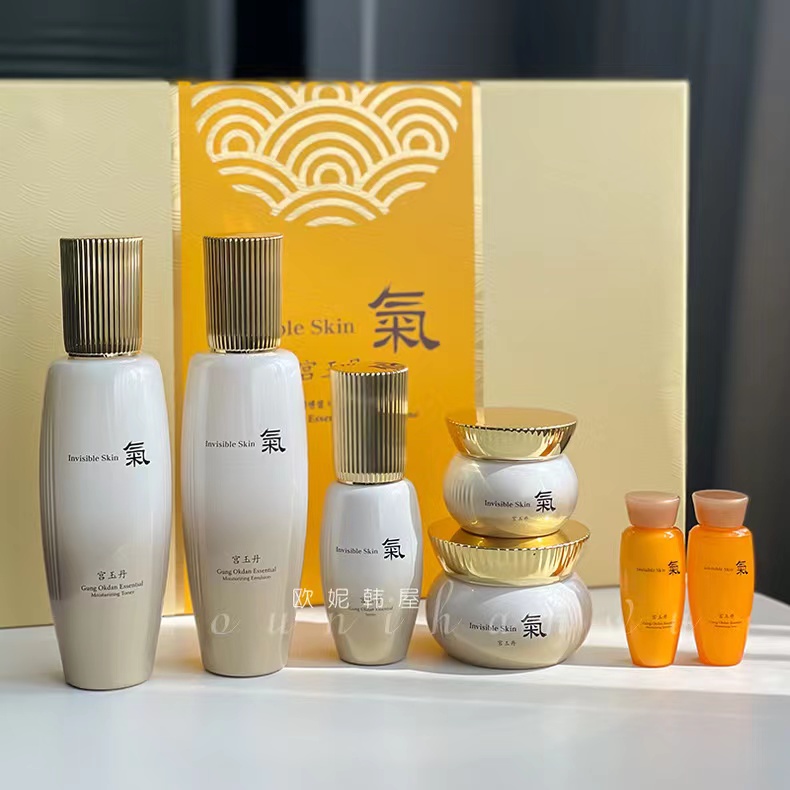 宫玉丹水乳五件套拆盒