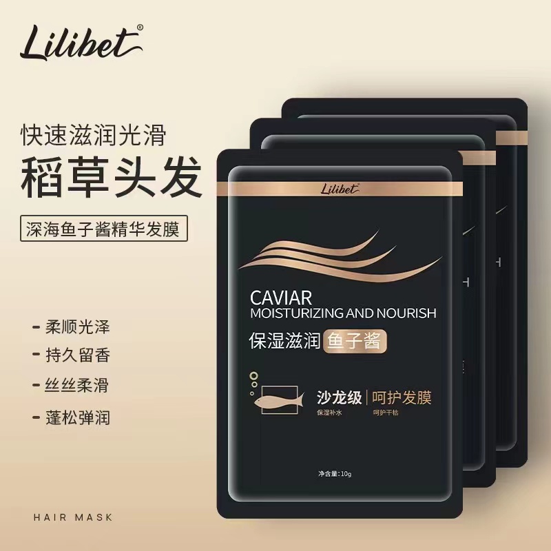 发膜//牛仔裤男阔腿裤冬新款高腰宽松大裤腿毛边直筒加绒裤运动时
