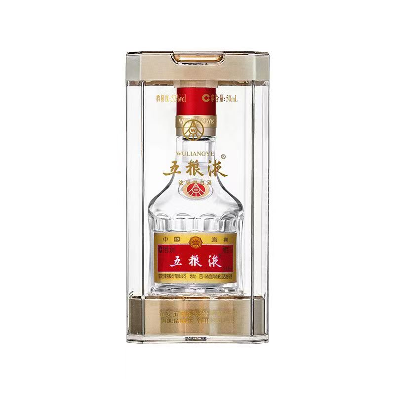 五粮液普五 52度50ml小酒 浓香型白酒年份随机