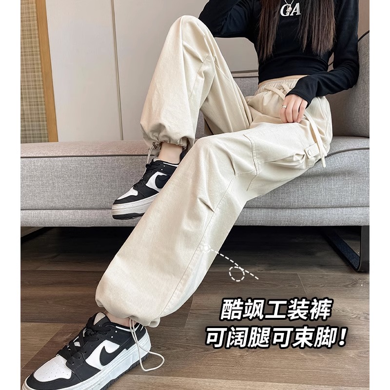 美式工装裤女2023新款早秋高腰阔腿显瘦小个子抽绳束脚登山运动裤