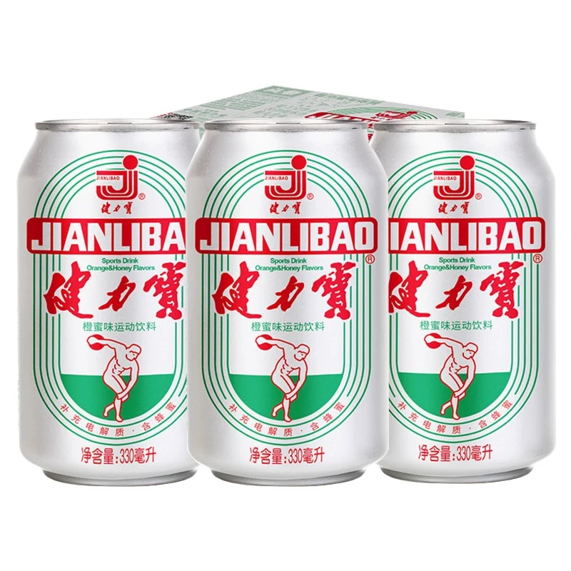 健力宝橙蜜味经典白罐330ml*6/12罐畅饮碳酸汽水补充电解质清爽