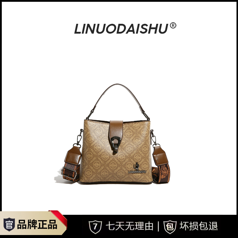 时尚百搭女士简约大气手提单肩斜挎包2826