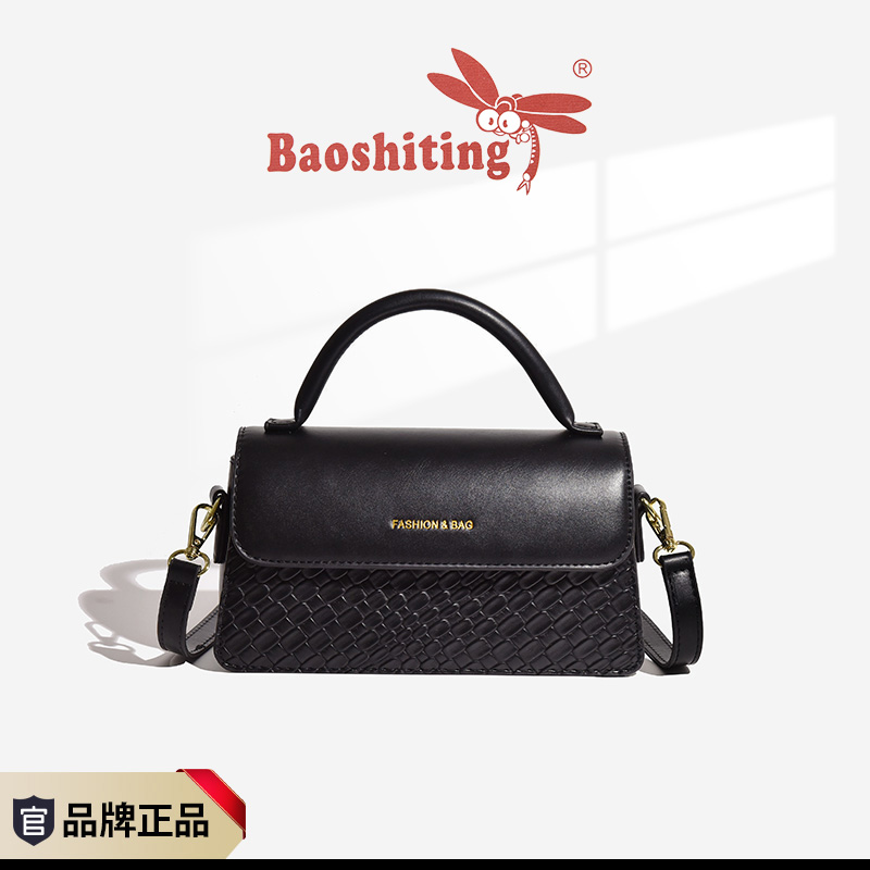 时尚编织纹小包包女2788团新款小方包高级感女士黑色斜挎包