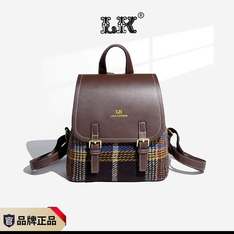 新款秋冬时尚百搭经典045美拉德蓝色格纹双肩包