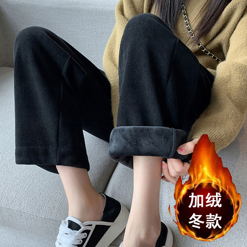 孕妇裤子秋冬款外穿时尚宽松大码冬季加绒小个子九分裤休闲直筒裤